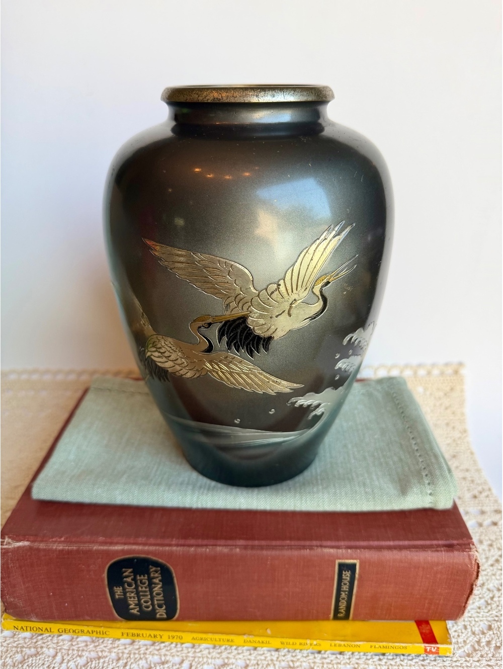 Vintage Japanese Metal Vase Cranes Herons Etched Waves Made in Japan 8.5"